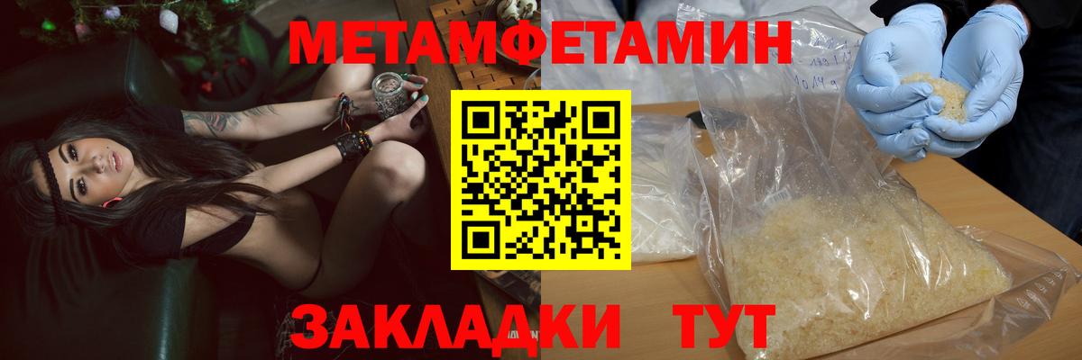 АМФ 98% Партизанск