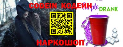 мефедрон мука Пугачёв