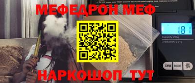 альфа пвп Пыть-Ях