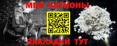 альфа пвп Пыть-Ях