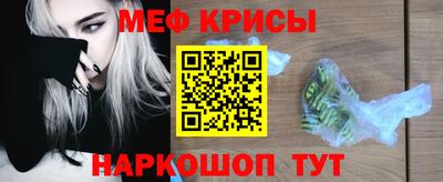 марки nbome Пушкино