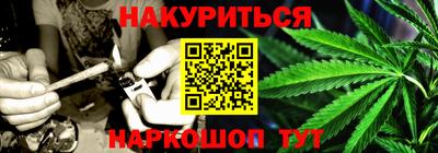 альфа пвп Пыть-Ях