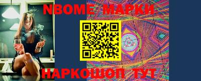 мефедрон мука Пугачёв