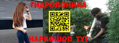 мефедрон мука Пугачёв