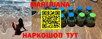 альфа пвп Пыть-Ях