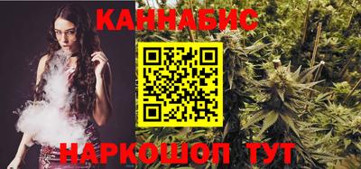 альфа пвп Пыть-Ях