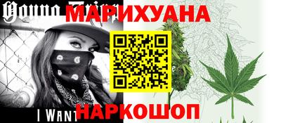 соль курить ск Рузаевка