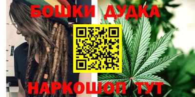 мефедрон мука Пугачёв
