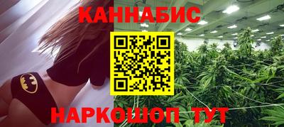мефедрон мука Пугачёв