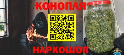 стафф Рязань