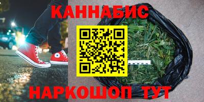 мефедрон мука Пугачёв