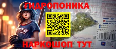 альфа пвп Пыть-Ях
