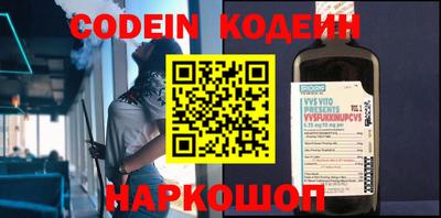 мефедрон мука Пугачёв