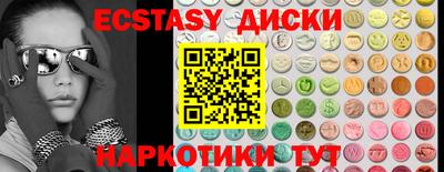 стафф Рязань