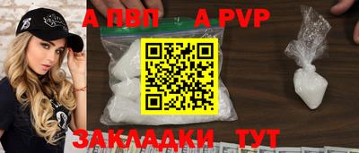 марки nbome Пушкино