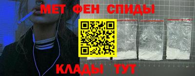 марки nbome Пушкино
