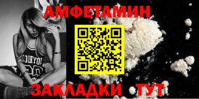 мефедрон мука Пугачёв