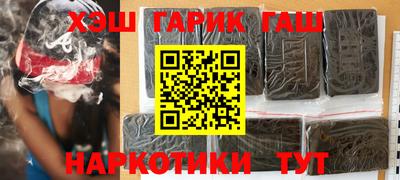 мефедрон мука Пугачёв