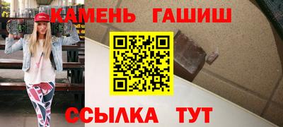 мефедрон мука Пугачёв
