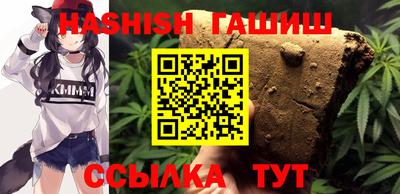 мефедрон мука Пугачёв