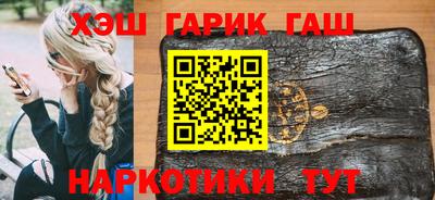 мефедрон мука Пугачёв