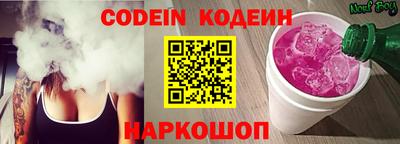 мефедрон мука Пугачёв