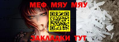 марки nbome Пушкино