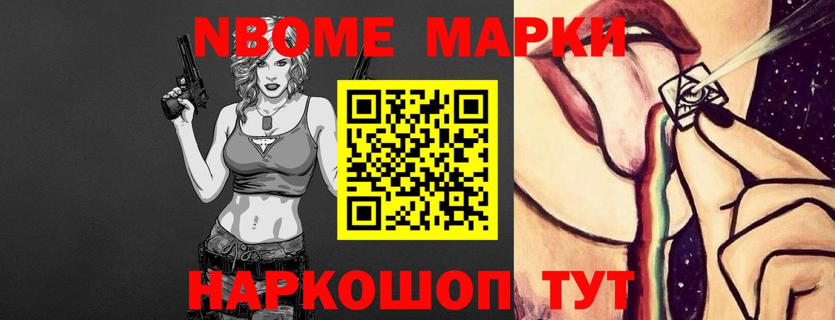 ЛСД экстази кислота  ЛСД экстази кислота  Партизанск  Вход с VPN 